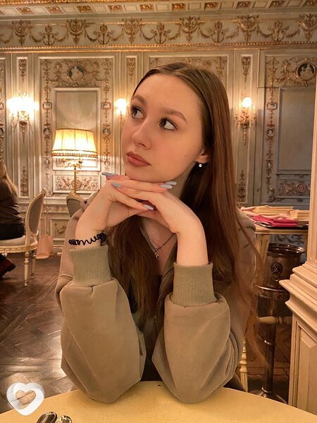 Варя