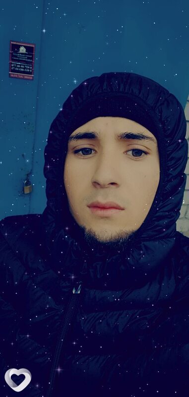 Давидик