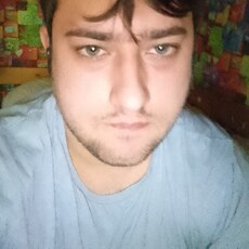 Гена