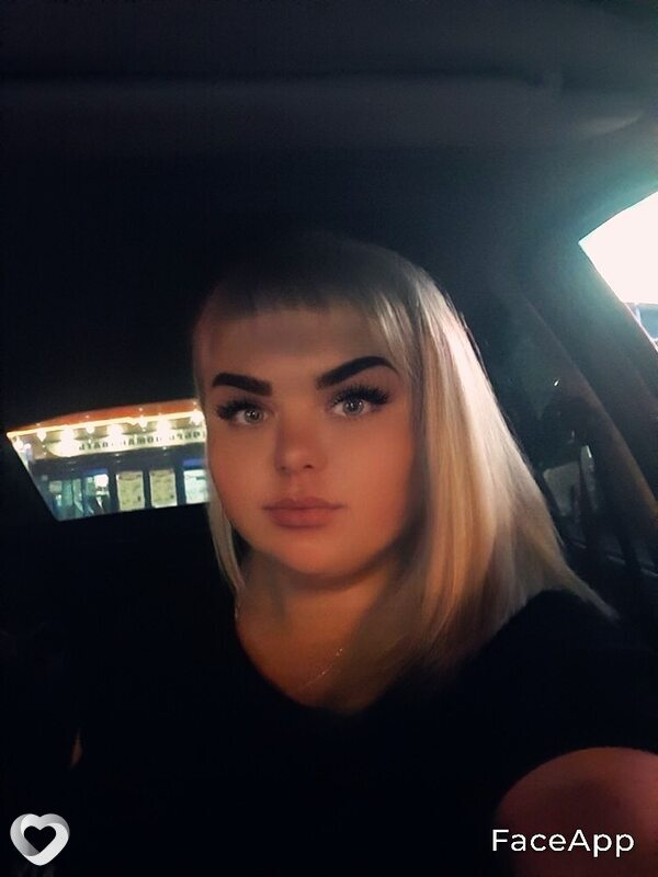 Дина
