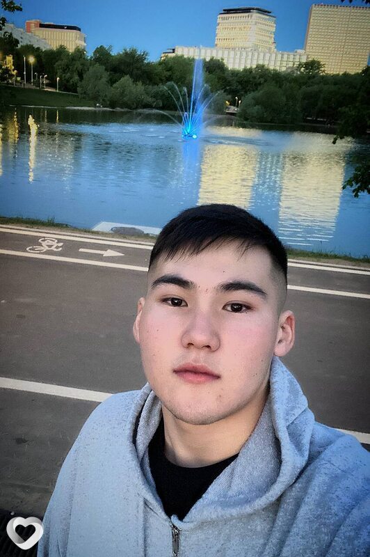 Гена