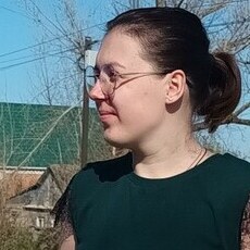Регина