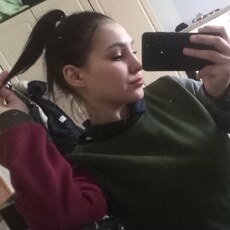 Анастасия
