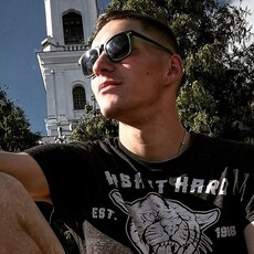 Руслан
