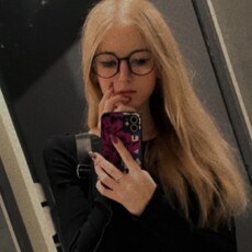 Людмила