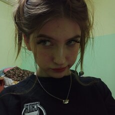Елизавета