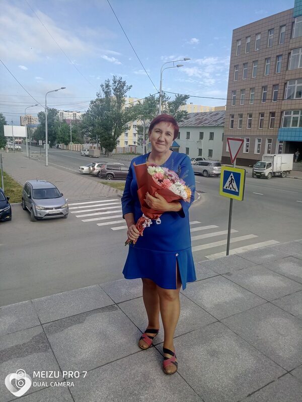 Антонина