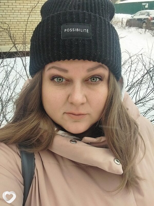Кристина