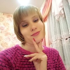 Эльза