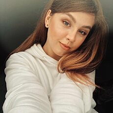 Карина