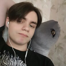 Гоша