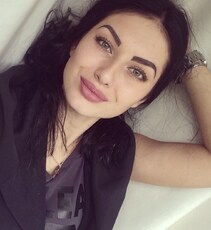 Валя