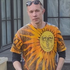 Слава