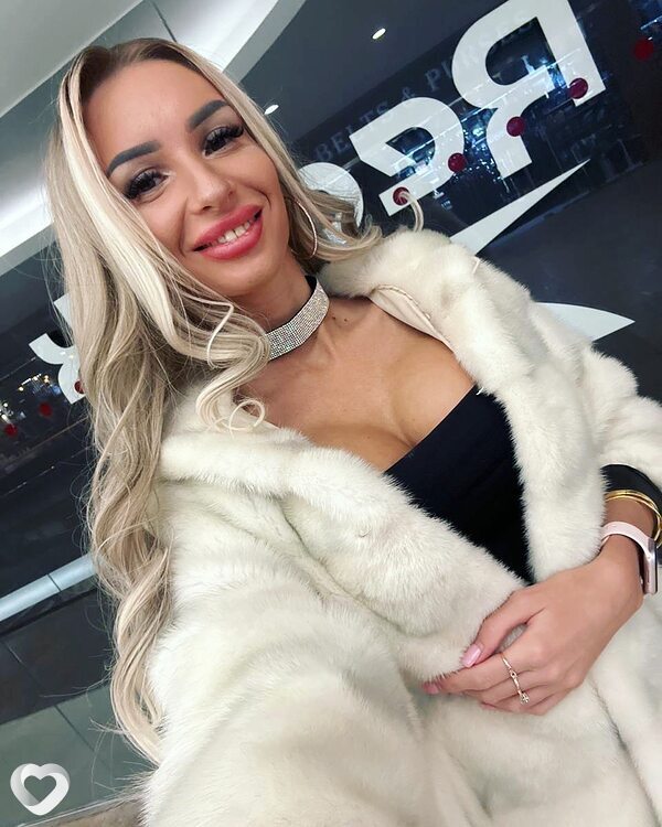 Есения