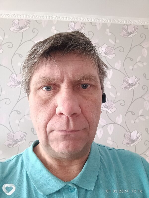 Вася