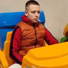 Марик