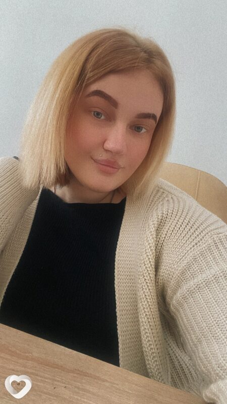 Дина