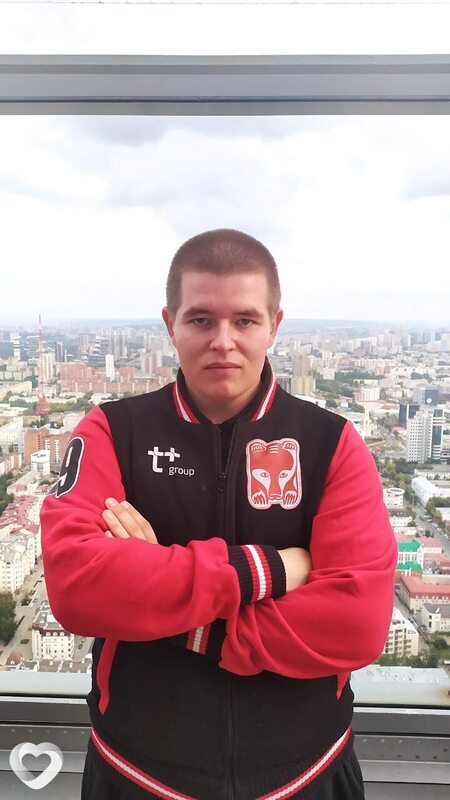 Эмиль