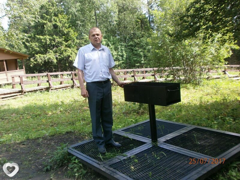 Женя
