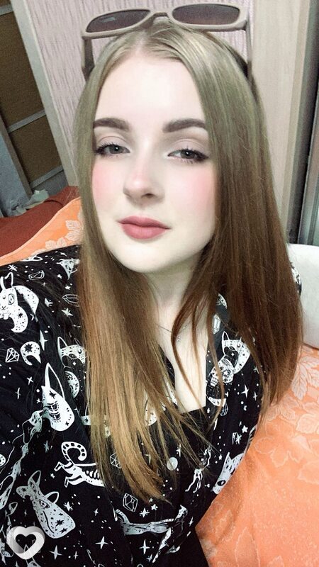 Милана