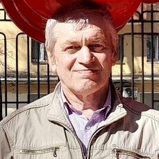 Руслан