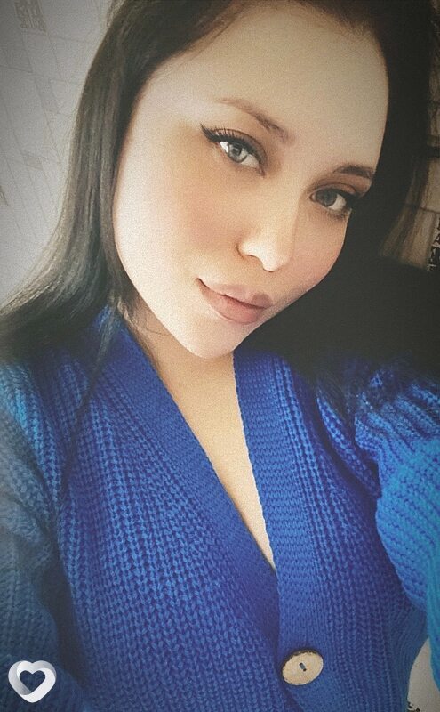Карина