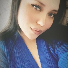 Карина
