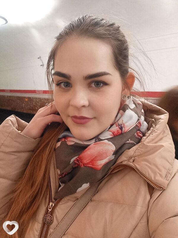 Мила