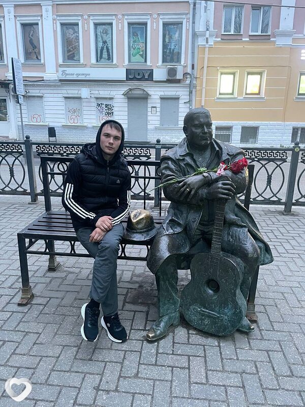 Всеволод