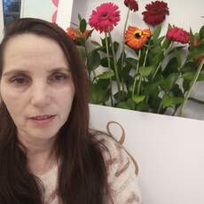 Виолетта