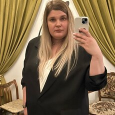 Зоя