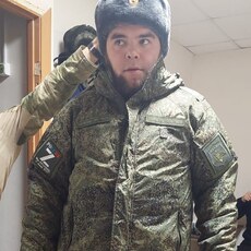 Гена