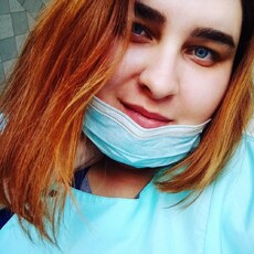 Анастасия