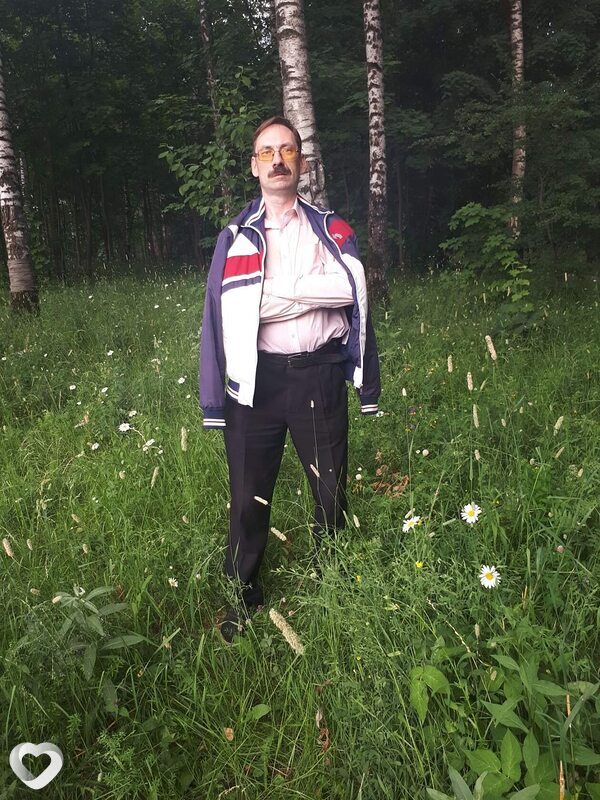 Василий