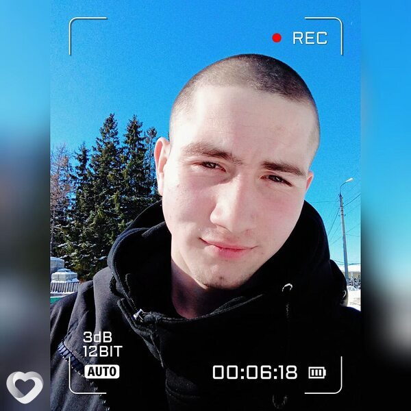 Захар