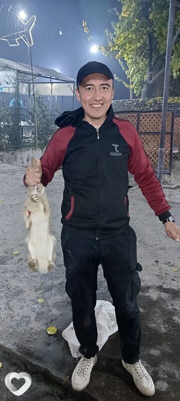 Слава