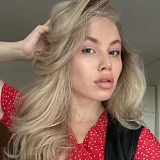 Ксения