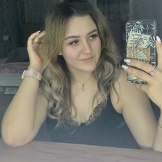 Ангелина