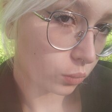 Элина