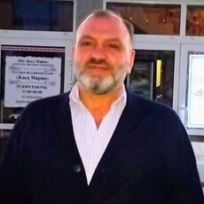 Клим