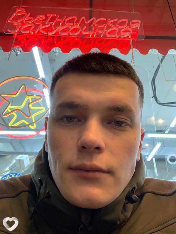 Сёма
