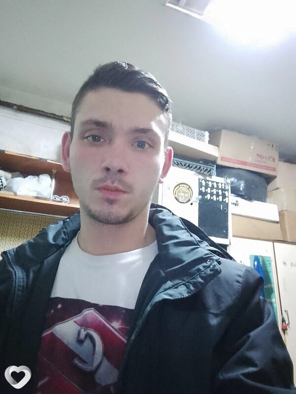 Альбик