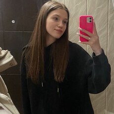 Кристя