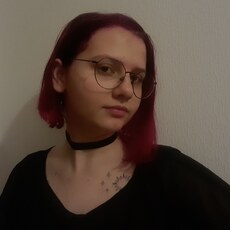 Ульяна