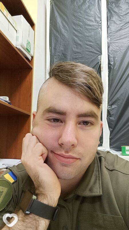Яков