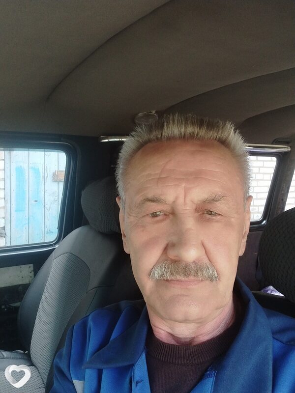 Альбик