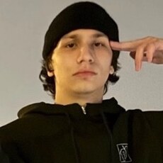 Сергей