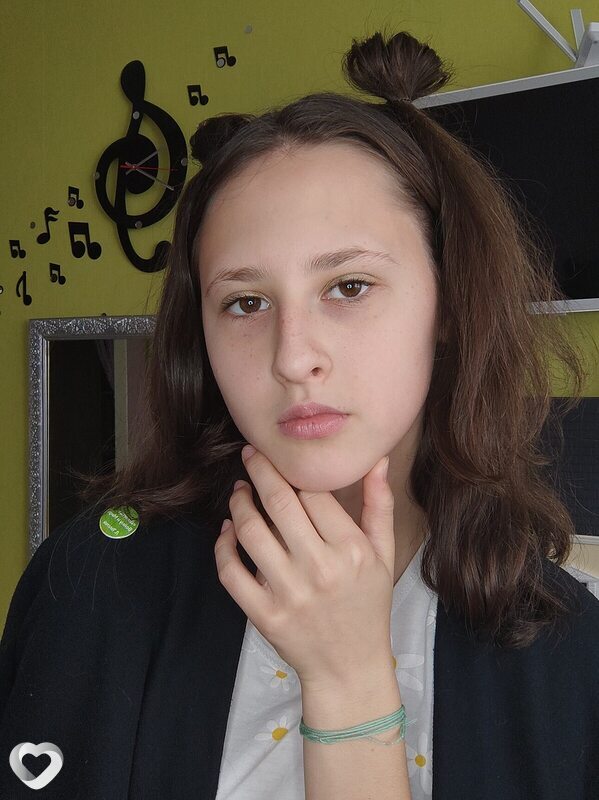 Зина
