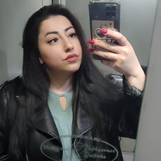 София
