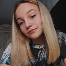 Рая